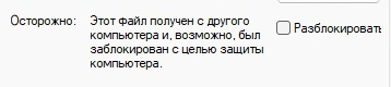 image.png.979f6e86ea73500ac9259052fe122717.png