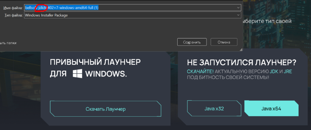 image.thumb.png.ef58fef451475fc29afbab082e98119e.png
